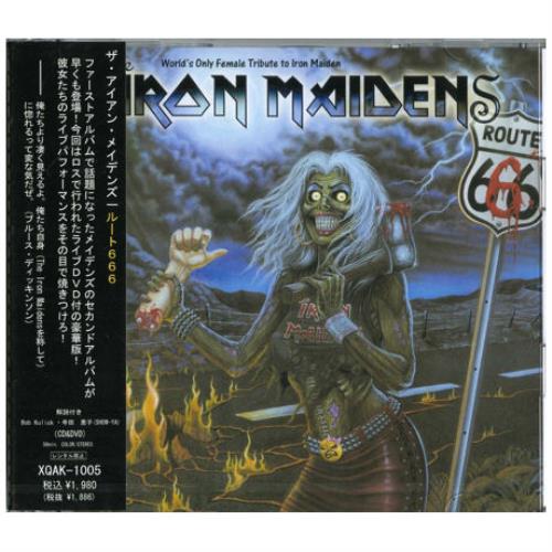 CD+DVD アイアンメイデンズ IRON MAIDENS ルート666 ROUTE666/FEAR OF